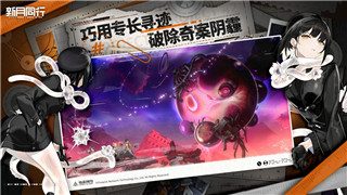 三角洲行动安全站是什么 三角洲行动安全站有什么作用！