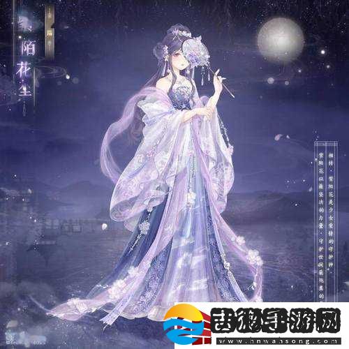 奇迹暖暖