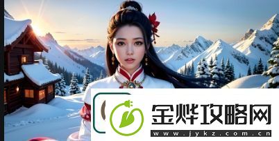 嫩草一二三产区的区别