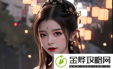 妈妈为高三儿子减压怀孕的后果是什么