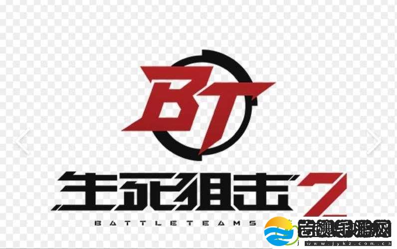 生死狙击2游戏内更改昵称教程