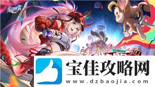 皇牌空战怎么跳过剧情