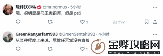 机器人获奖感言向老任致敬遭讥讽