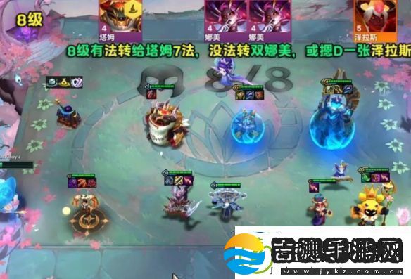 金铲铲之战s12小法主c阵容强不强