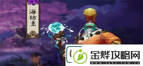 阴阳师海坊主御魂怎么搭配阴阳师海坊主御魂搭配攻略