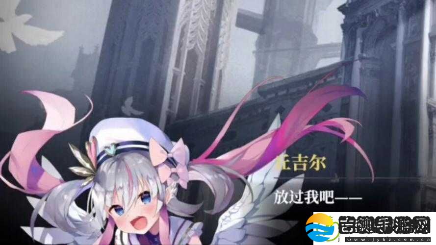 千年之旅中魔女安洁与灵魂及魔法的深度交织绮丽邂逅