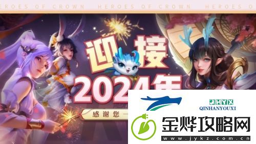上古王冠礼包码怎么领取