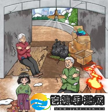 文字玩出花帮助改善居住环境通关攻略