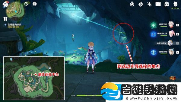 原神海渊封缠的乖离光玩法攻略