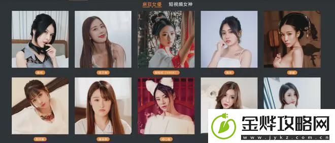 麻花豆传媒剧国产MV免费版