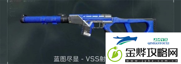 三角洲行动手机端公测福利有哪些