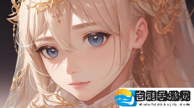 如何通过“快C我啊
