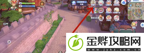 仙境传说新启航怎么摆摊卖商品