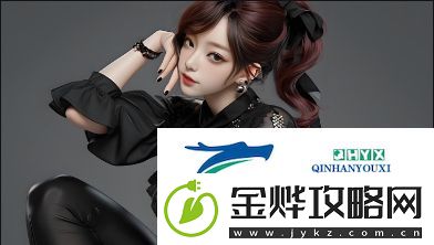 夫妻生活最佳时长应该是多少