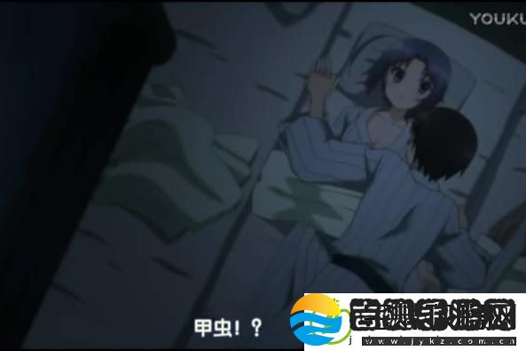 黄WWW禁止男女萝卜