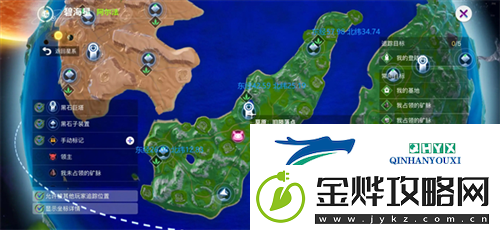 创造吧我们的星球弥莲怎么获得