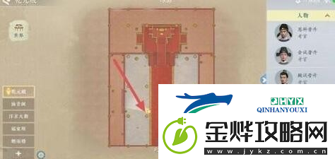浮生忆玲珑异事奇遇有哪些