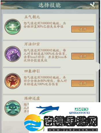 寻道大千山海万象怎么玩