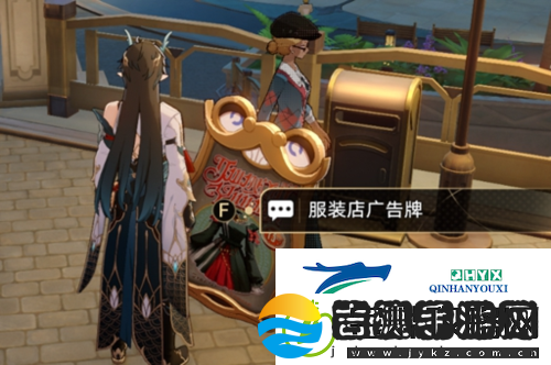 崩坏星穹铁道钟表把戏任务怎么做