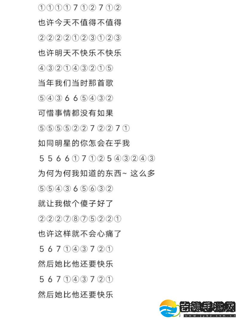 荒诞而又幽默的故事——一个傻子弄一个村350章