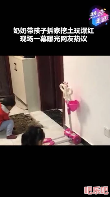 山东胖老太BBWW