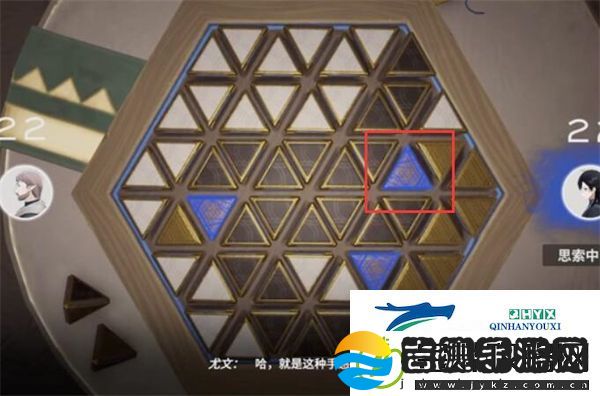 来自星尘星铎棋第二关解密流程攻略