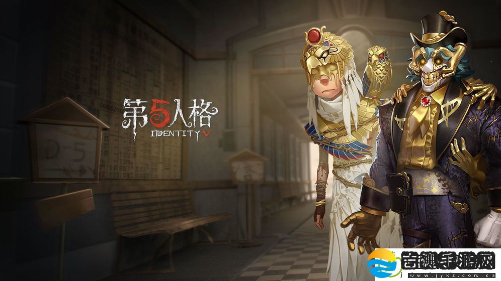 第五人格小提琴家技能是什么
