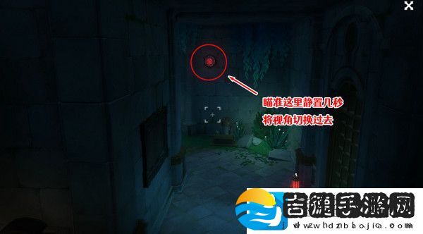 原神海渊封缠的乖离光玩法攻略