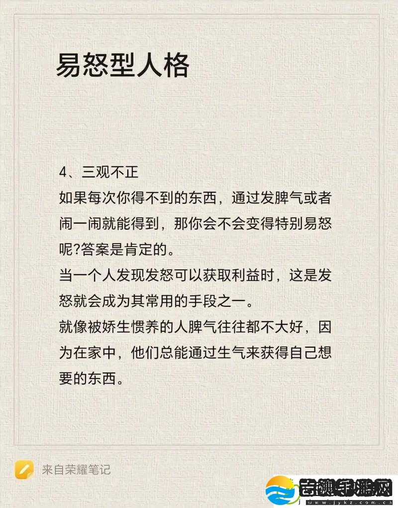 高考前夜宾馆