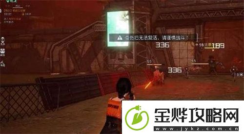 黎明觉醒秘密实验室副本怎么玩黎明觉醒秘密实验室副本玩法攻略