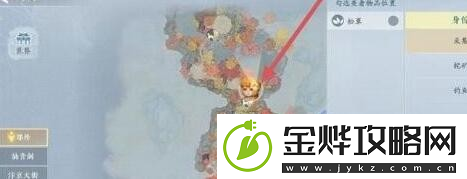 浮生忆玲珑异事奇遇有哪些