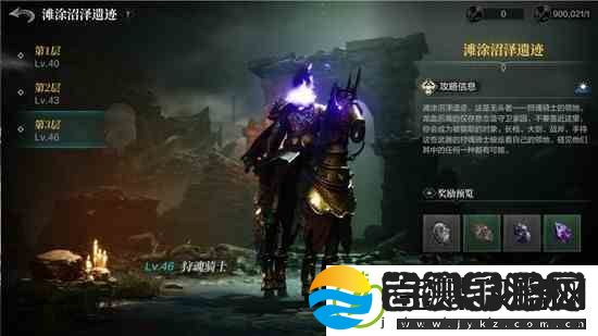 环形战争武器强化系统推荐