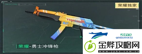 三角洲行动手机端公测福利有哪些