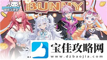 星际争霸战役残酷通关技巧与策略分享