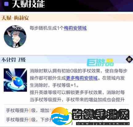 召唤与合成2天地不容之人