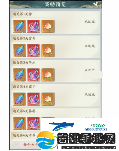 寻道大千山海万象怎么玩