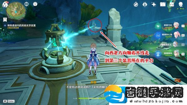 原神海渊封缠的乖离光玩法攻略