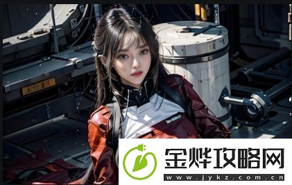 17世纪哈德联盟的形成与影响