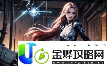 如何有效管教不听话的女儿
