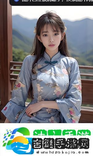 四影虎影ww4hu55.cmo网站介绍