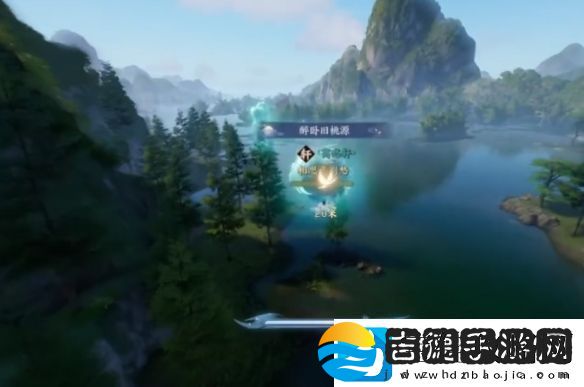诛仙世界闲居世外鸿雁行通关攻略闲居世外鸿雁行怎么过