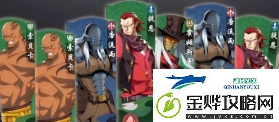 镇魂街破晓低卡怎么消掉
