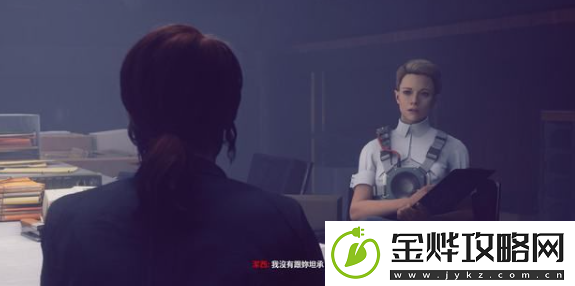 控制控制室攻略