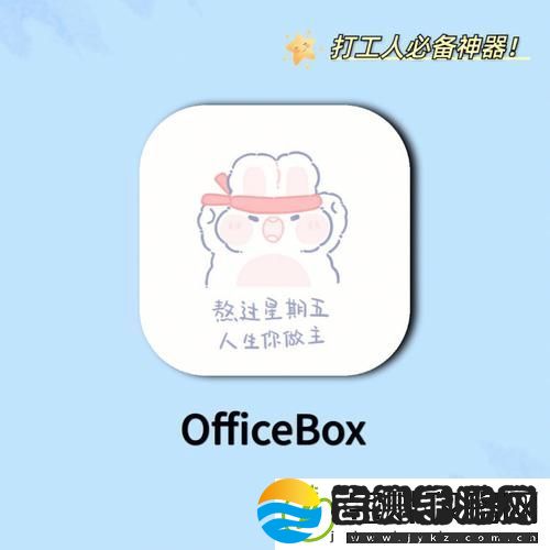 探索互联网新天地——18884址导航