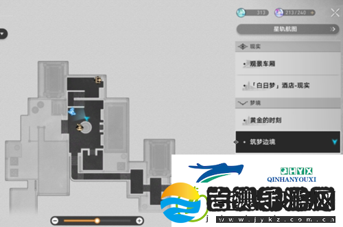 崩坏星穹铁道钟表把戏任务怎么做
