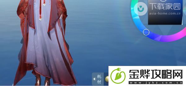 逆水寒手游时装染色方法