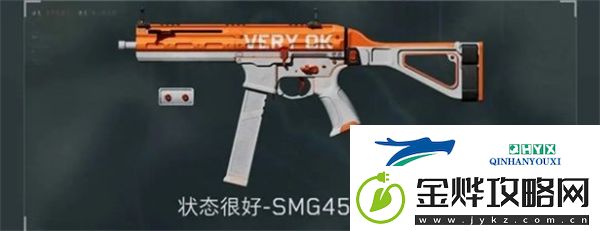 三角洲行动手机端公测福利有哪些