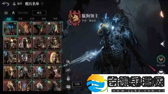 环形战争武器强化系统推荐