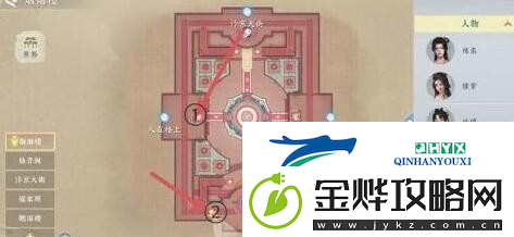 浮生忆玲珑异事奇遇有哪些