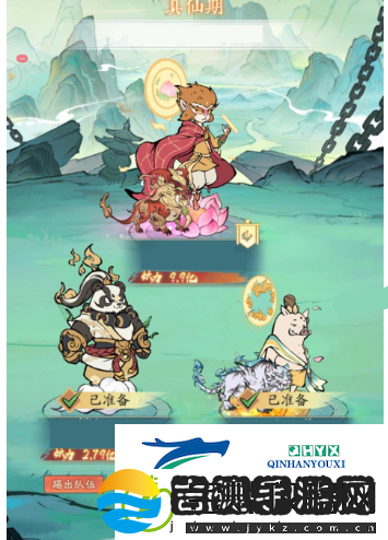 寻道大千山海万象怎么玩